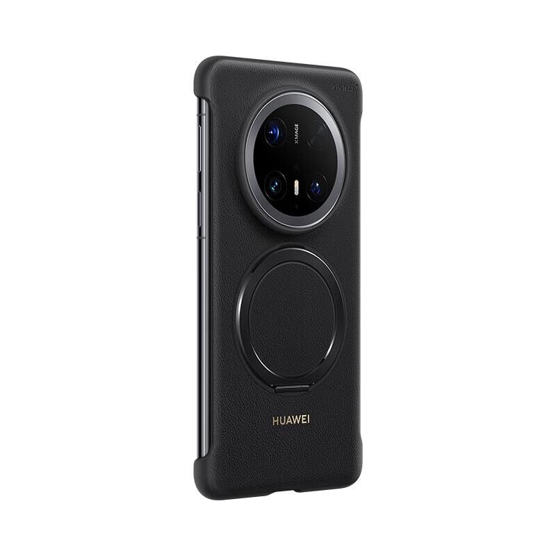 Huawei Mate 70 Pro/Pro+ Multifunctional Stand Protective Case