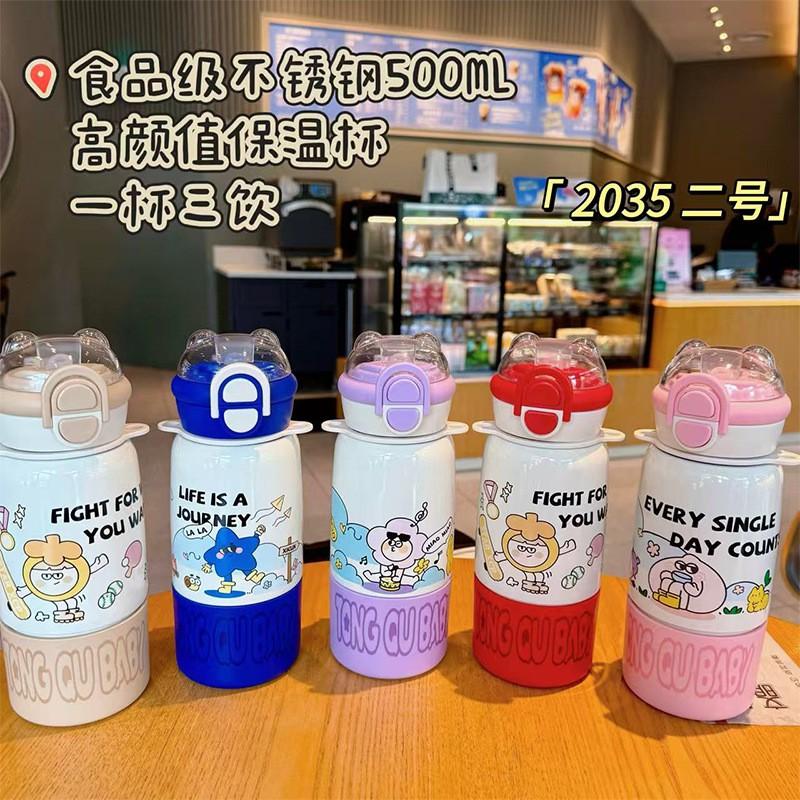 Kids Insulated Stainless Steel Water Bottle With Straw Lid 500ml Cartoon Design School Children