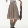 Japanese Niche Double-Layered Ribbed Waist Gray Ballet-Style Fluffy Skirt for Women