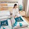 Thickened Vacuum Storage Bag Set