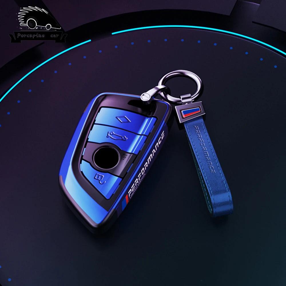 PC Car Key Case Cover Bag For Bmw F20 G20 G30 X1 X3 X4 X5 G05 X6 X7 G11 F15 F16 G01 G02 F48 Accessories Holder Shell Keychain