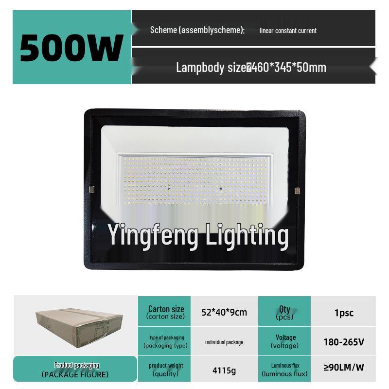 100W Little Apple LED Floodlight - Waterproof Outdoor Light with IP66 Protection