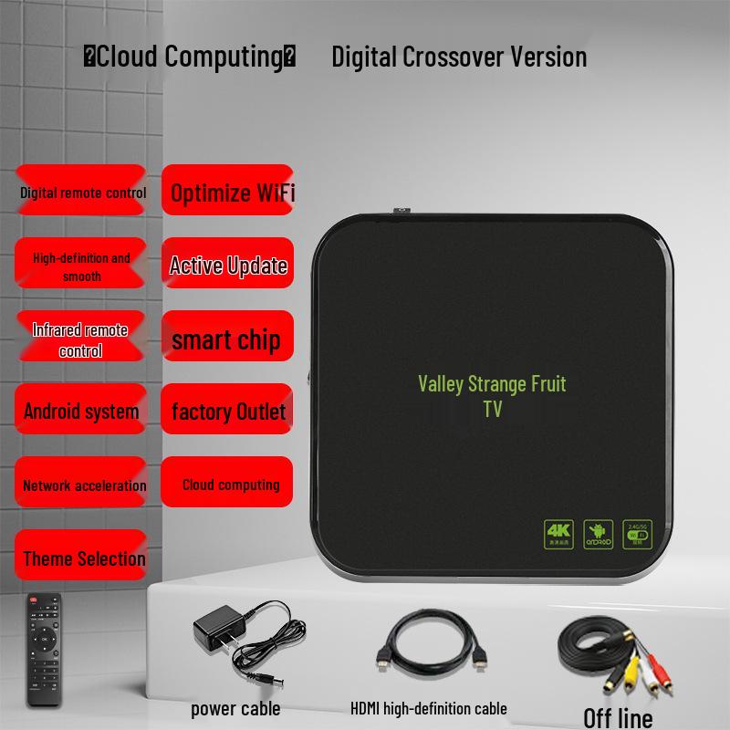 4K HD Network TV Set-Top Box with 5G, Built-in Yiguo TV, Dual-Band Connection