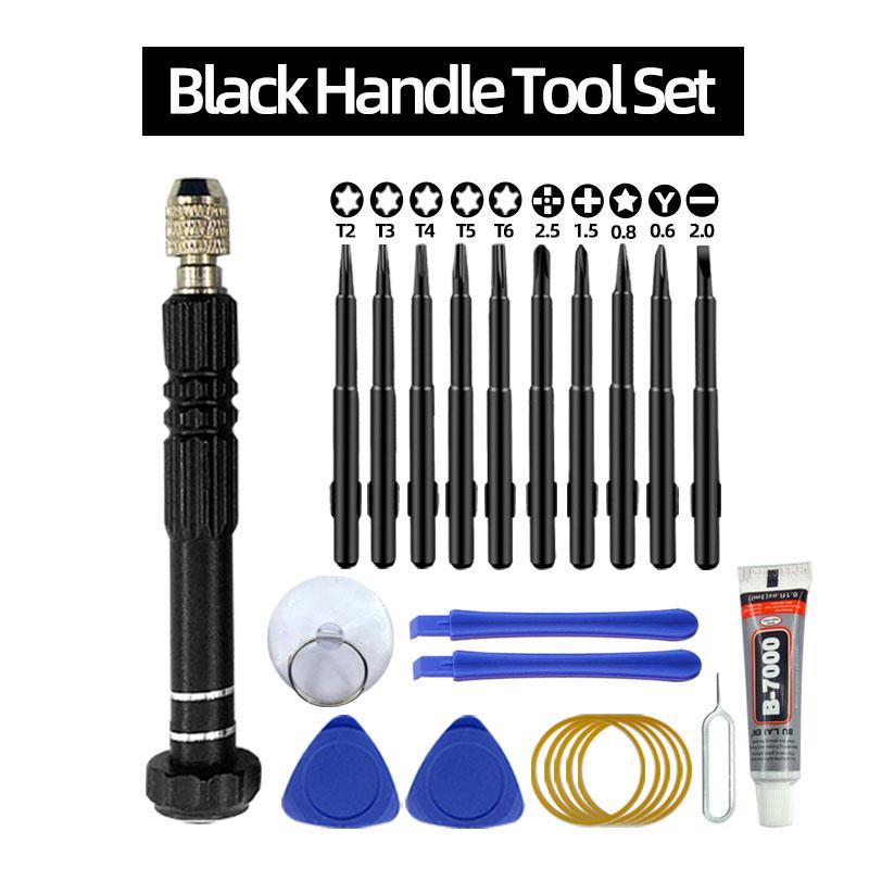 

Mobile phone repair tool,screwdriver, tablet battery disassembly, screen opening, dust cleaning, disassembly set, small pentagon