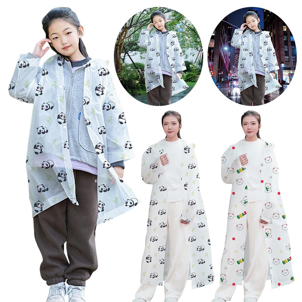 

Детский дождевик EVA, утолщенный портативный дождевик для кемпинга, пешего туризма, дорожных аксессуаров, дождевик для активного отдыха Style 3