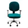 Computer Chair Cover, Office Seat Split Stretch Backrest