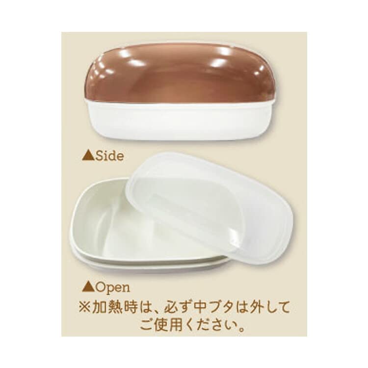 Marimo Craft SNOOPY Cock Pattern Lunch Series Onigiri Bread Case L Snoopy X H9 X W14.5 D7.5cm SPSJ-1020