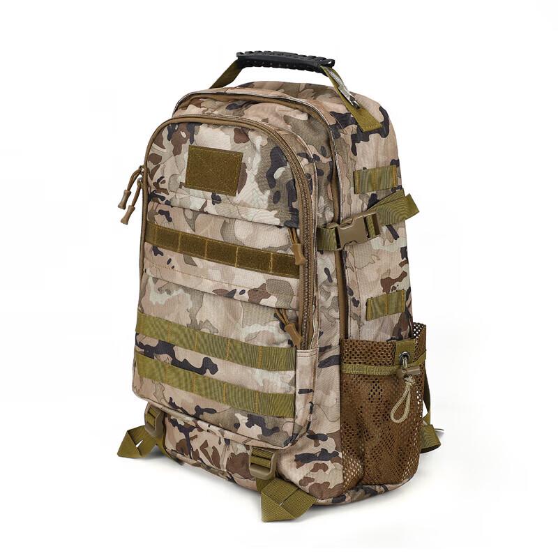 Camouflage Tactical Outdoor Backpack