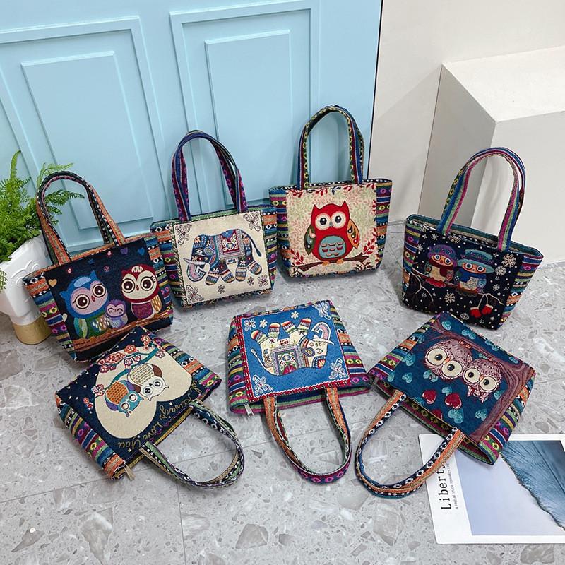 Ethnic Embroidered Handbag For Women With Canvas Material And Zipper Closure For Daily Use