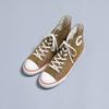 Catch Ball B-01H Suede_Camel