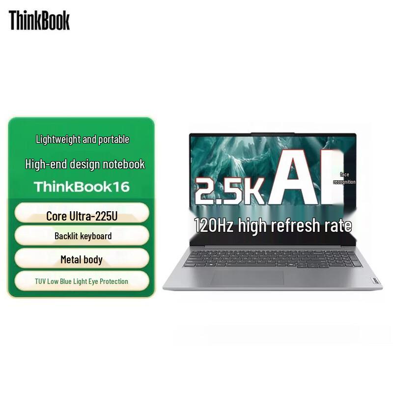 

Lenovo ThinkBook 16 DUCD AI Slim Laptop (CN version)