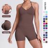 Seamless Knit Solid Color Yoga Tank & Shorts Two-Piece Set