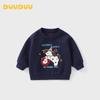 DUUDUU Kids Cartoon Long Sleeve Casual Pullover Sweatshirt