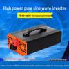 High-Power Car-Mounted Pure Sine Wave Inverter: 12V/24V to 220V/48V/60V Battery Converter.