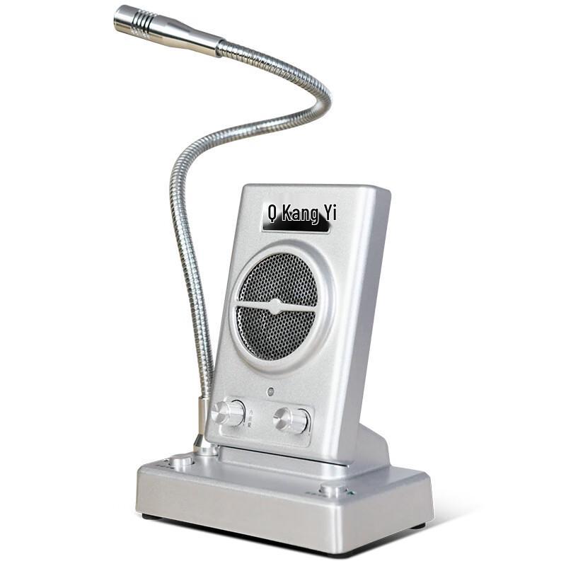 Kangyi Counter Window Intercom Amplifier CN plug (adapter included)