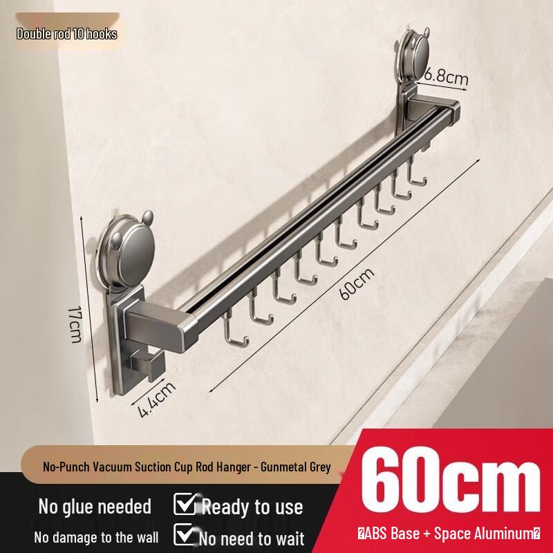 Wall-Mounted Kitchen Utensil Organizer