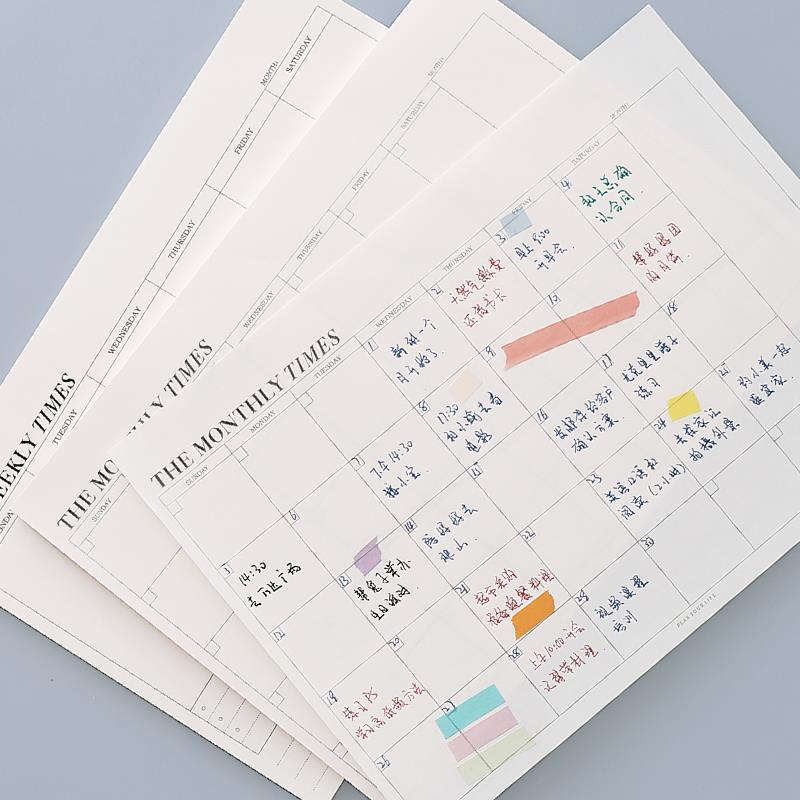 Simple Fresh Monthly Planner: Work, Weight Loss, Weekly Schedule & Memo Notebook for Students & Office