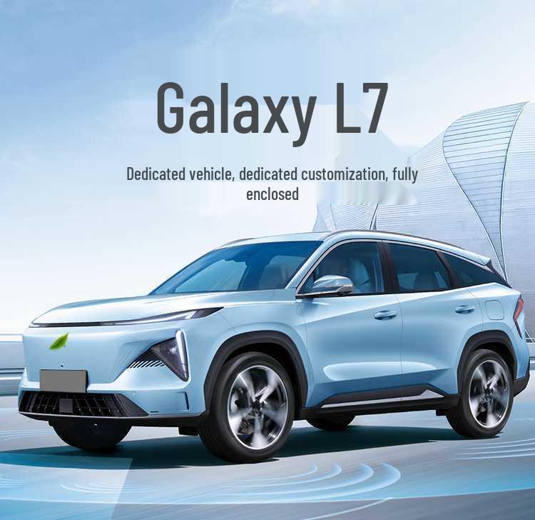 Geely Galaxy L7 Seat Cushion: All-Season, Full Surround, Breathable Leather Cover
