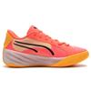 New PUMA All Pro Nitro Sunset Glow 310392-07