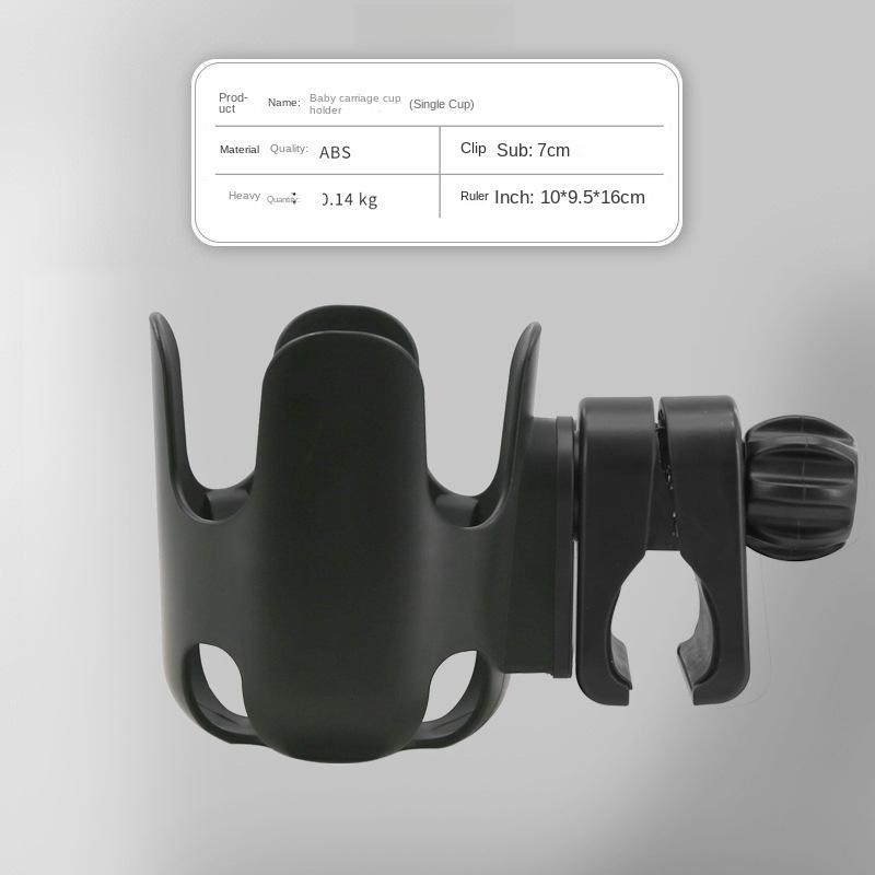

Детское сиденье для коляски Подстаканник Бутылка для воды Стакан для воды Двойной подстаканник Single Cup Holder