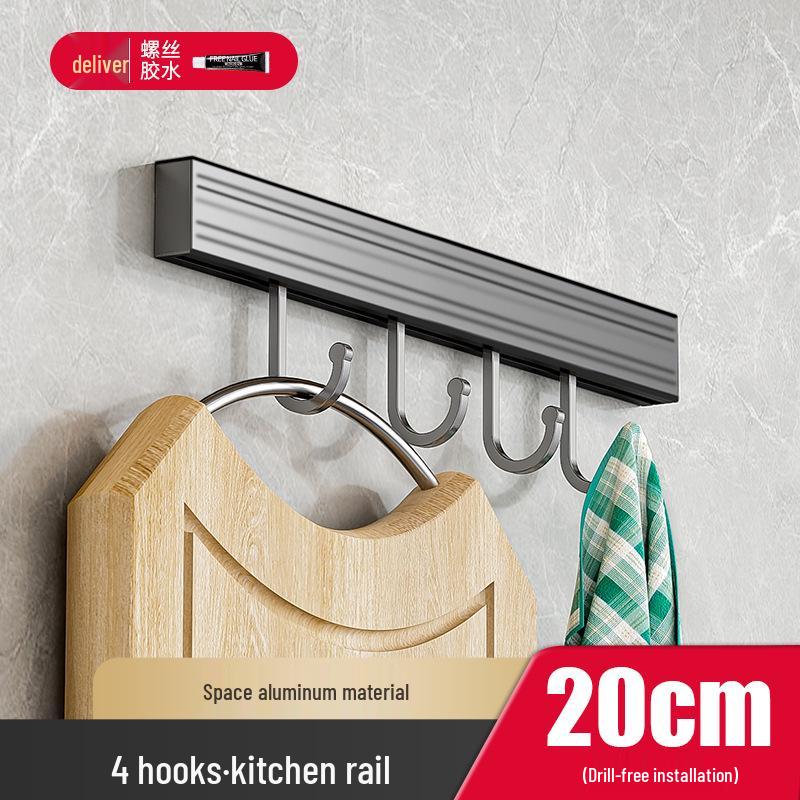 Wall-Mounted Kitchen Storage Rack, Punch-Free, Gun Gray, Knife Holder & Multi-Functional Seasoning Organizer.