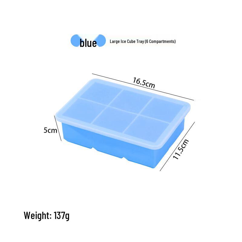 Lilang Silicone Ice Cube Tray with Lid