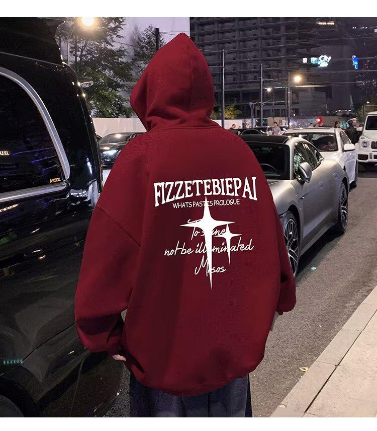 Men's Trendy Hooded Sweatshirt, Loose Fit, Letter Print, Versatile Spring/Autumn Jacket, 2024 Hong Kong Style.