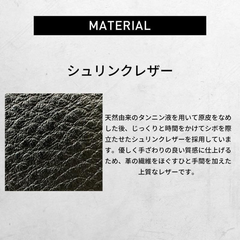 Porter CALM CARD CASE 041-03127 Camel/40