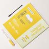 Kangaroo Mommy Double Purifying Blackhead Removal Mask Set