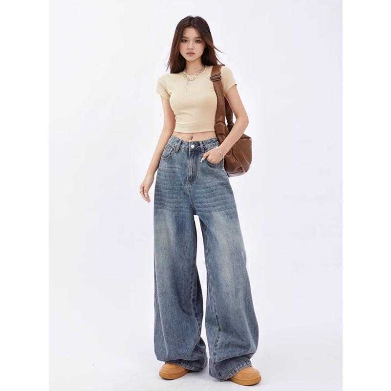 2024 Retro High Waist Wide Leg Jeans - Women's Slimming Loose Fit, Floor-Length Pants