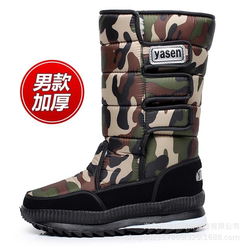 

Men s winter fur one thickened padded waterproof cozy warm anti cold lightweight hiking waterproof non-slip thick sole mid-calf snow boots 47