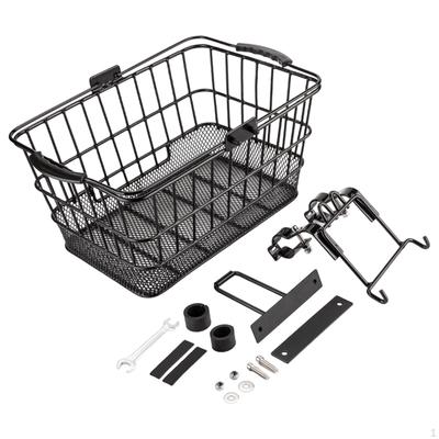 Bike Basket Carrying Panniers Vegetable Easy Assembly Cargo Rack Style A