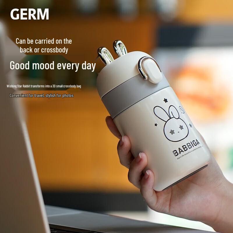 Geli Star Wish Rabbit Thermos Cup with Plush Crossbody Cover