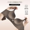 1111 Soft support pull large size large chest small seamless upper support comfortable gathering side retracting anti-gravity bra