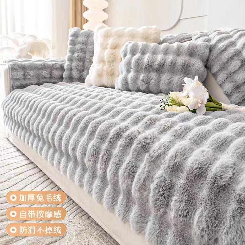 Thicken Rabbit Plush Sofa Slipcover Universal Non-slip Super Soft Sofa Towel Couch Cushion For Living Room Modern Home Decor