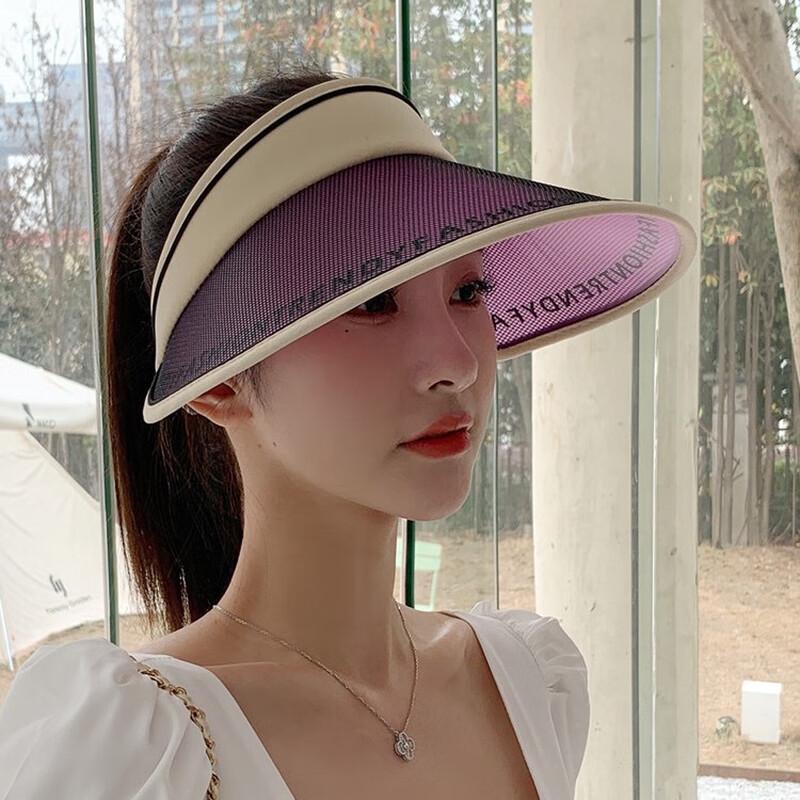Large Brim Cycling Sun Hat