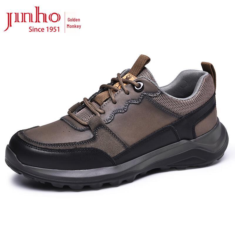 Jinhou Men s Casual Outdoor Running Shoes 43