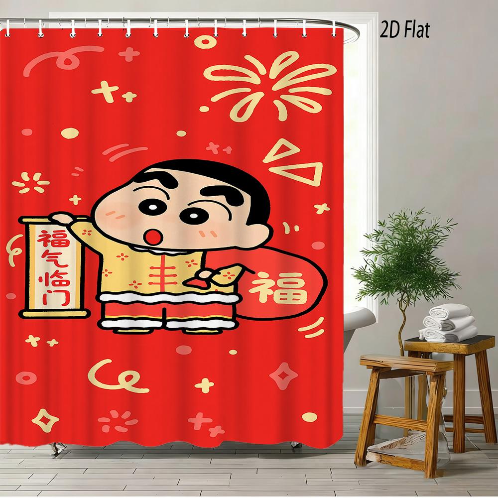 Crayon Shin-Chan & Shiro Checkerboard Pattern With Camera & Radio 2D Print Waterproof Shower Curtain, Yellow & White Bathroom De