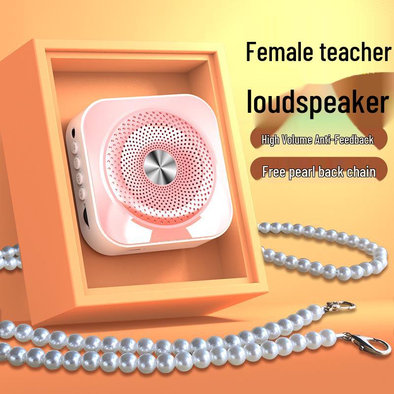 I5 Little Bee Mini Bluetooth Megaphone with Microphone for Classroom Use