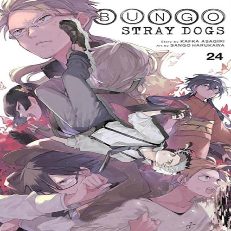 Bungo Stray Dogs Vol. 24 by Kevin Gifford Paperback Book 9798855401998