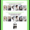 [Pre-order] BOYNEXTDOOR - 1st Studio Album Repackage [HOME DELUXE] Standard Ver. (Online Benefit)