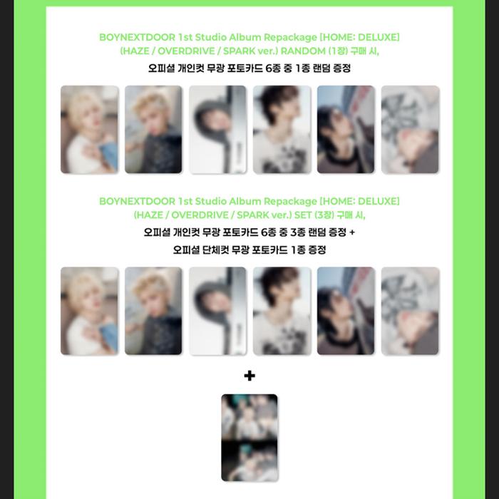 [Pre-order] BOYNEXTDOOR - 1st Studio Album Repackage [HOME DELUXE] Standard Ver. (Online Benefit)