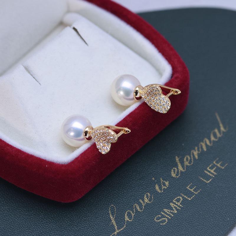 9-10mm Freshwater Pearl Stud Earrings with S925 Silver Heart Dangle