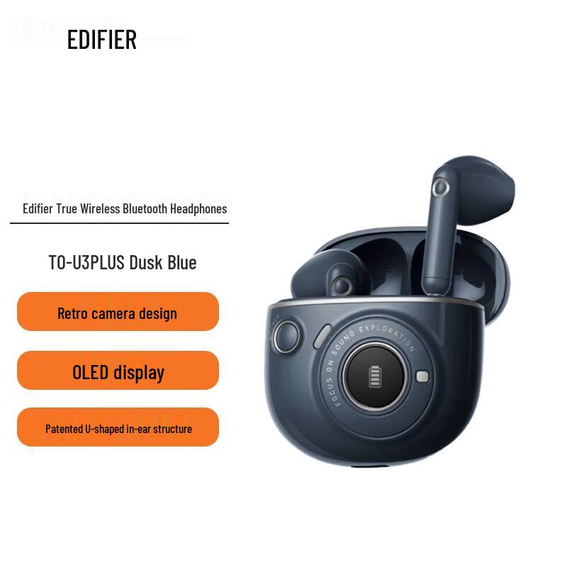 

Edifier TO-U3 Plus True Wireless Bluetooth Earbuds