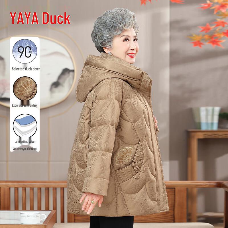 

Yaya Women s 2025 Thickened Winter Down Coat 4XL