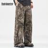 Mark Fairwhale Men's Camouflage Straight-Leg Cargo Pants