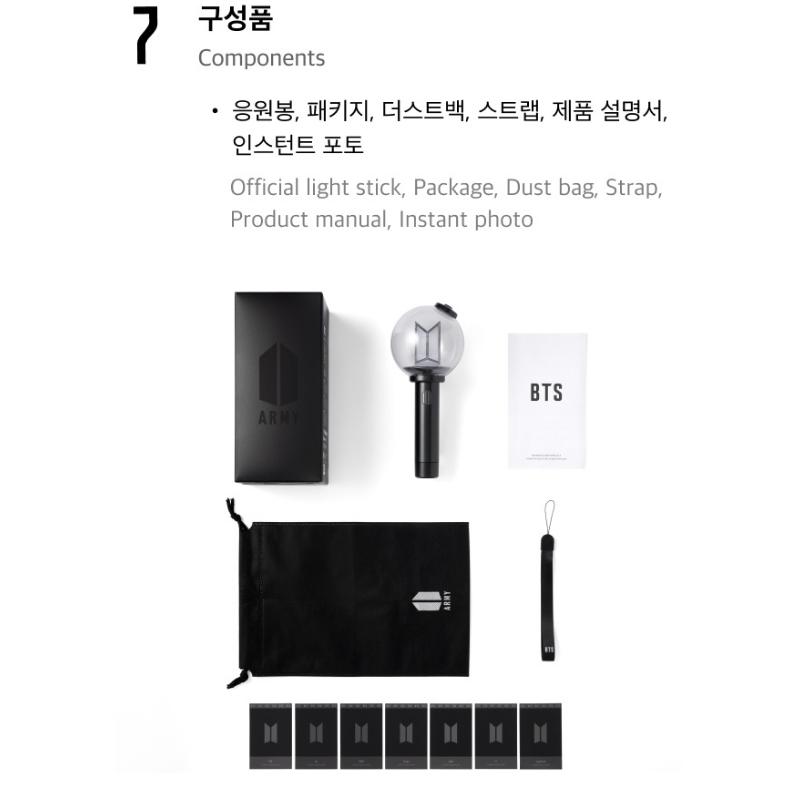 [Auf Lager] BTS OFFIZIELLER LIGHT STICK VER.4
