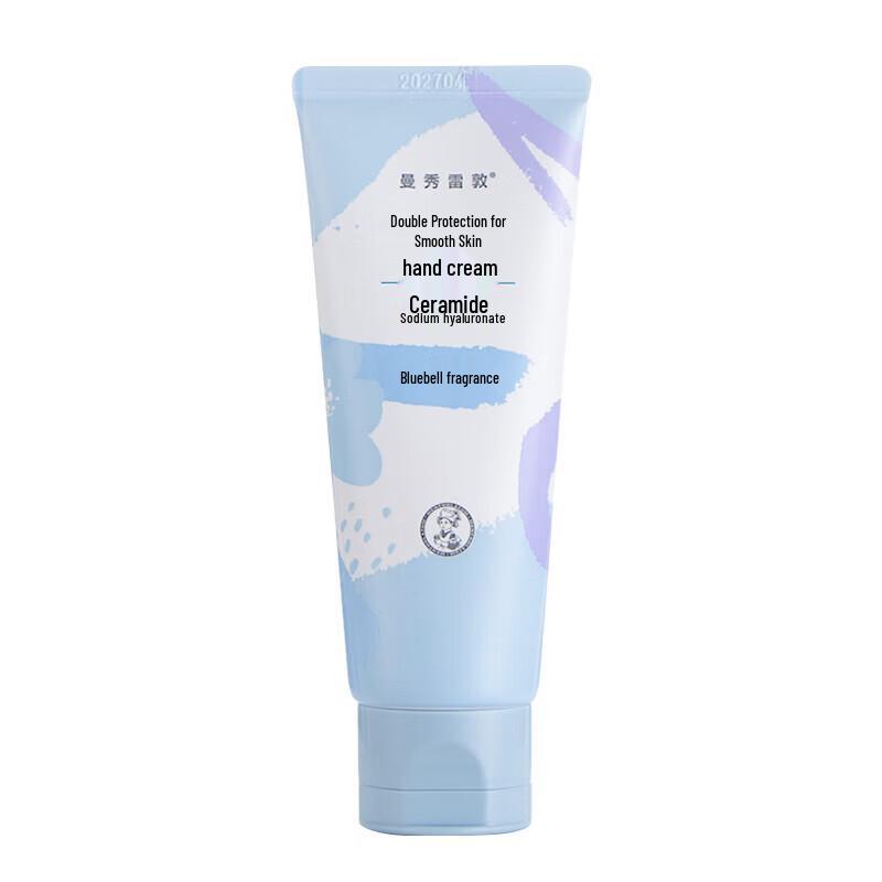 Mentholatum Bluebell Hand Cream & Liby Laundry Disinfectant Bundle