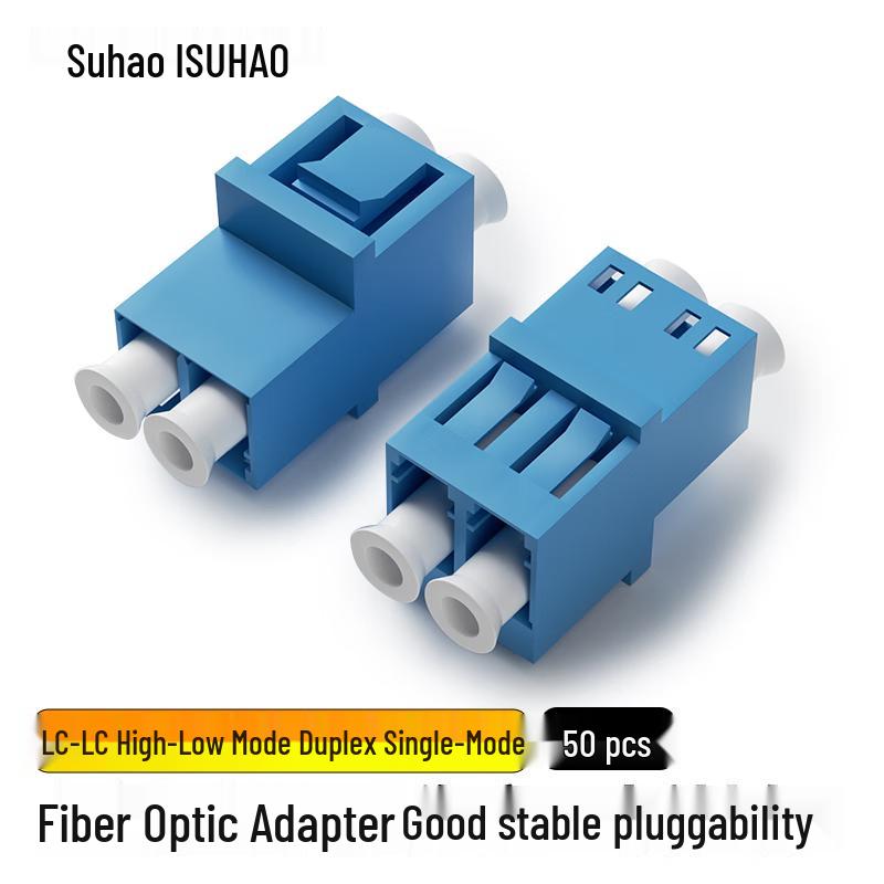 SUHAO Fiber Optic Adapter & Coupler