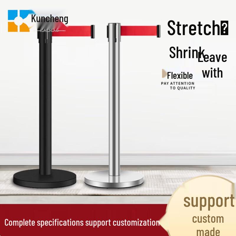 Выдвижной столб с лентой-ограничителем